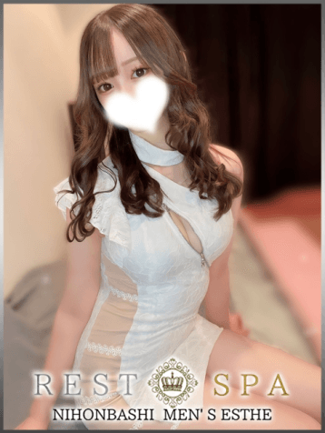 愛月 めい