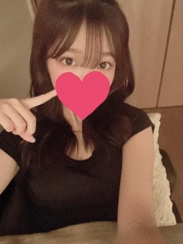 ユウネ