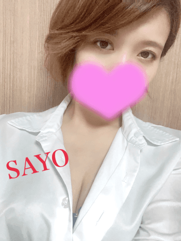 さよ