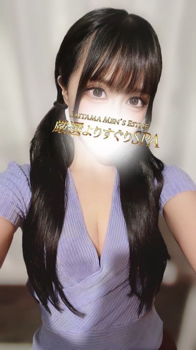 ゆめ