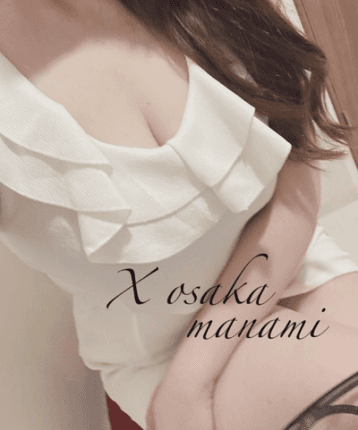 まなみ