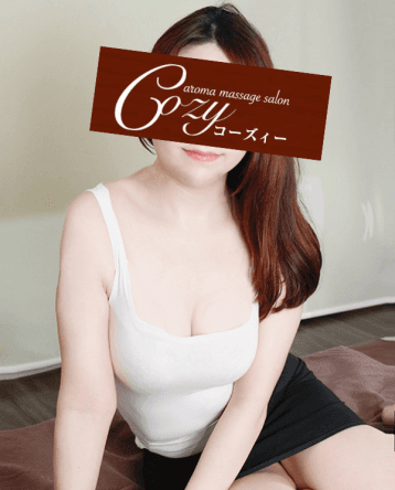 美竹 蘭