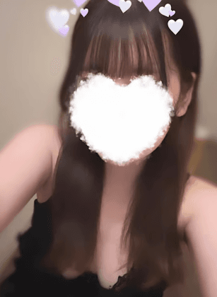 すず