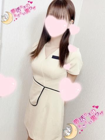 椎名