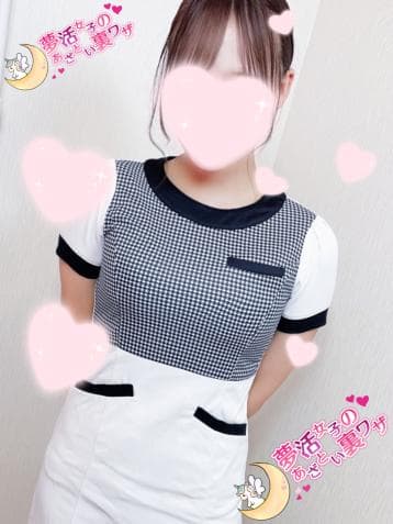 麗