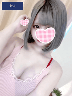 りん