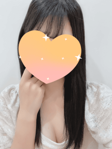 せな