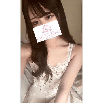 あみ