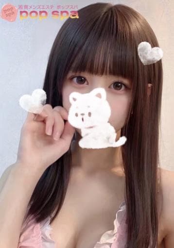 うい