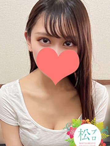まりな