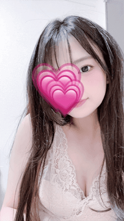 えま