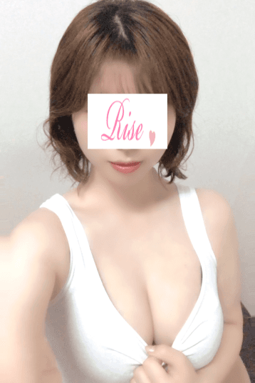 玉置