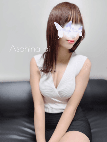 朝比奈 あい