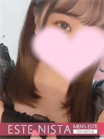 みる