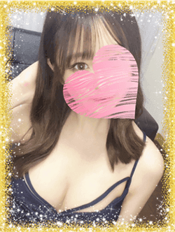 えり