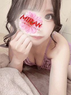 みやび