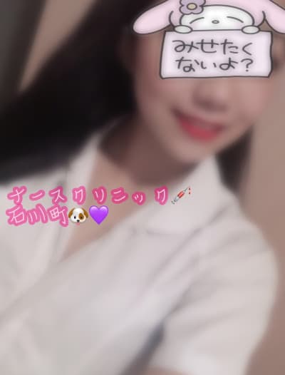 ゆら