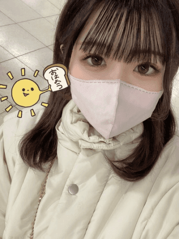 もね