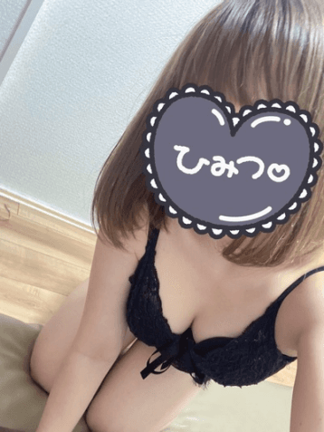 ちい