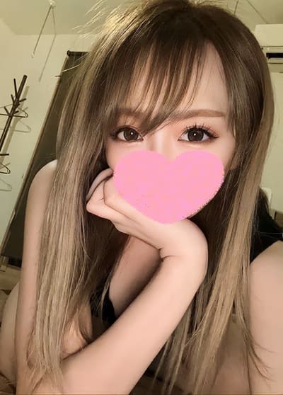 らな