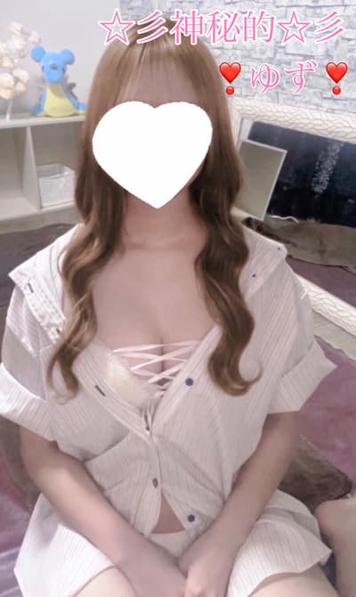 西田 ゆず
