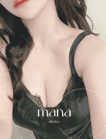 マナ
