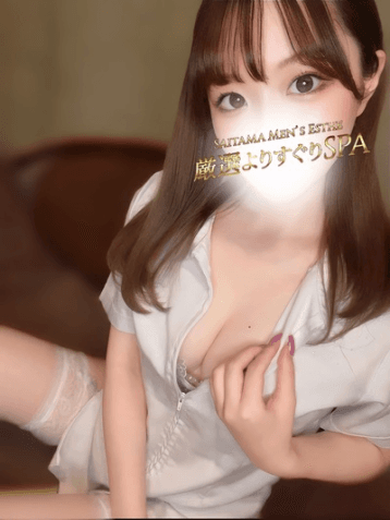 えみ