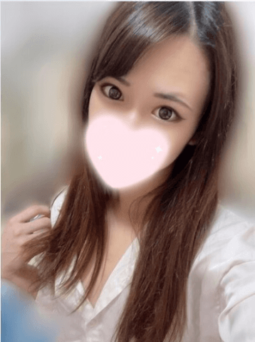 るな