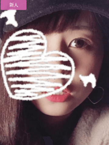 ぷてぃ