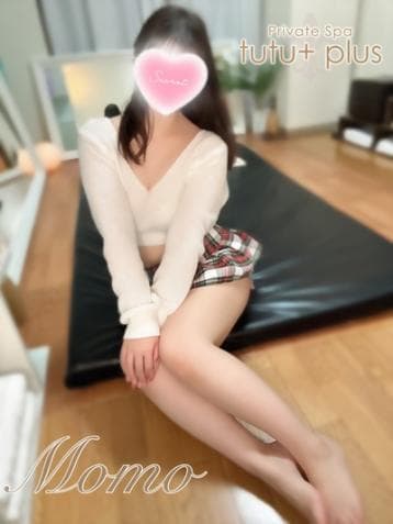 もも