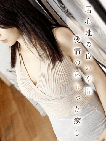 児玉