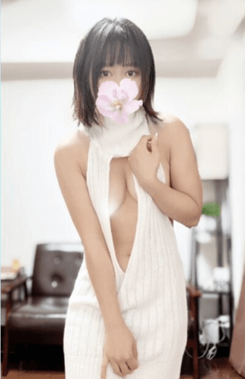 おと