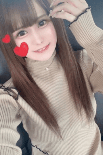 うに