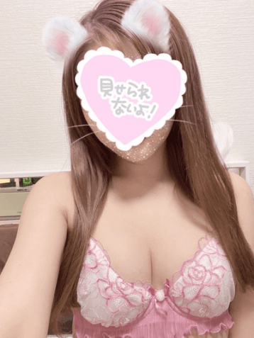 えりか