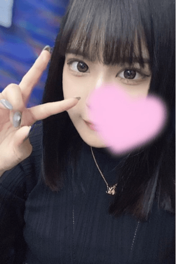 はに