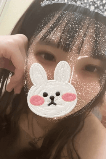 たら