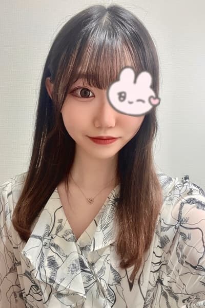 すの