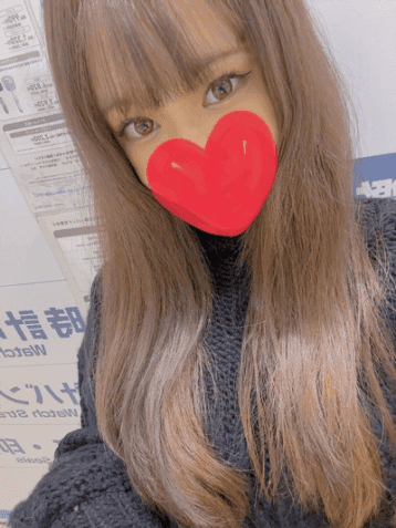 ことね