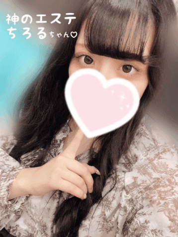 ちろる