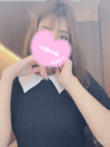 はら