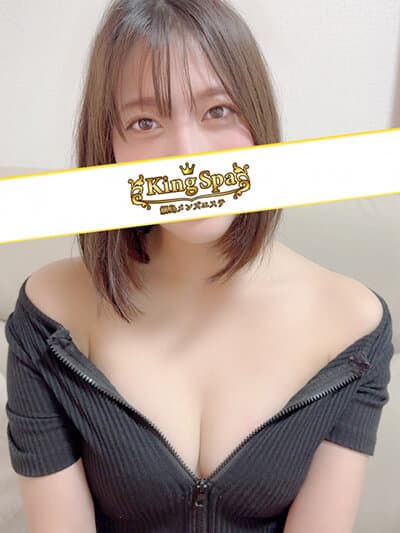 高木 ひまり