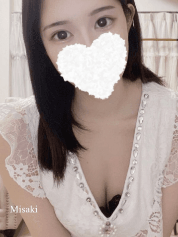 みさき