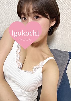 美咲 らら