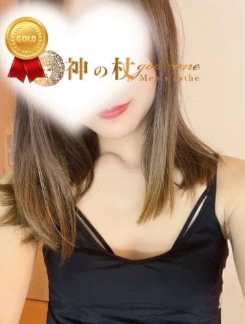 ひまり