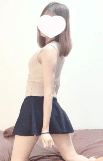 しの