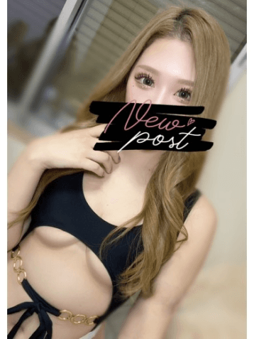 中町 みあ