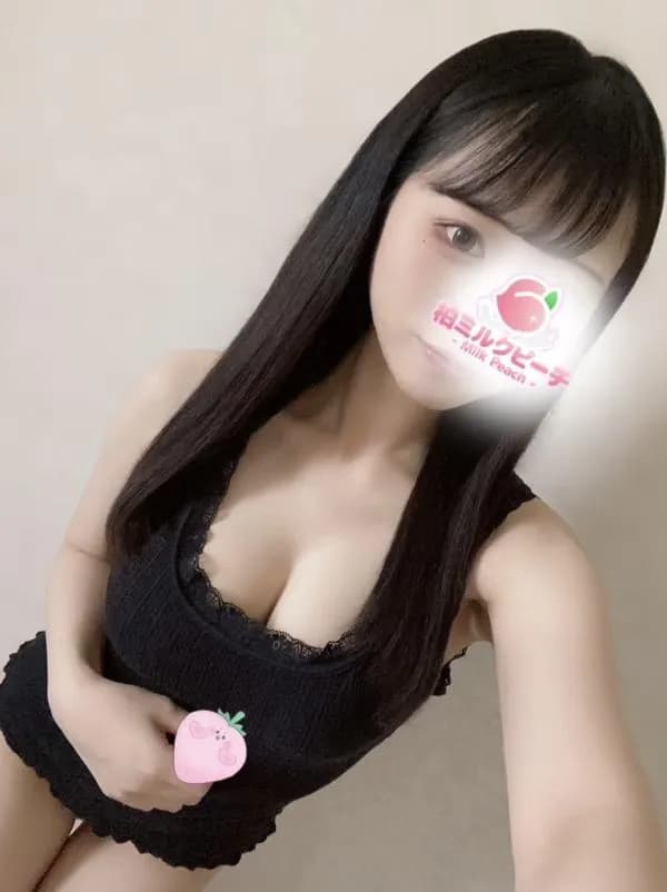 永瀬 りな