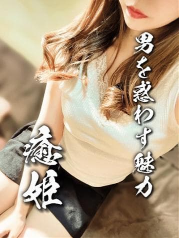佐々木 るみ