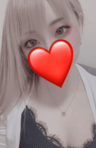 すい
