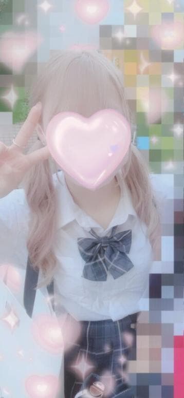 あおい